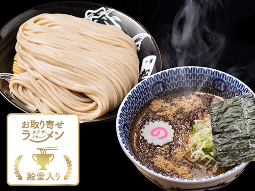 中華蕎麦 とみ田 つけめんの画像