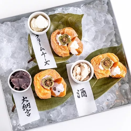 あんぽ柿ジェラート ほのぼのの商品画像