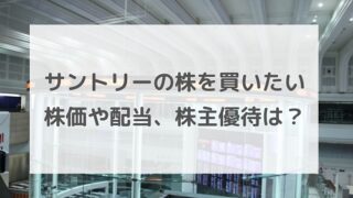 経済 ちえブログ