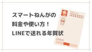 Lit Link リットリンク の使い方 プロフィールページの作り方を画像付きで解説 ちえブログ