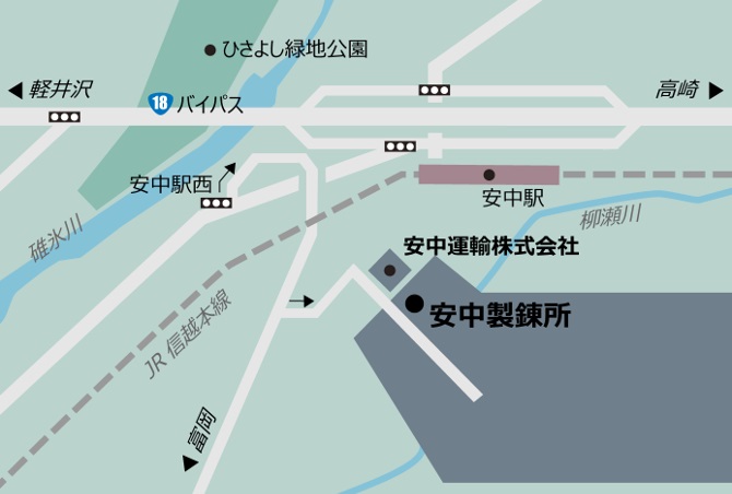 東邦亜鉛株式会社 安中製錬所の周辺地図