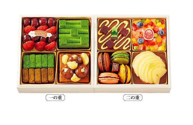 Patisserie Yuji「京のスウィーツおせち 二段重」の商品画像